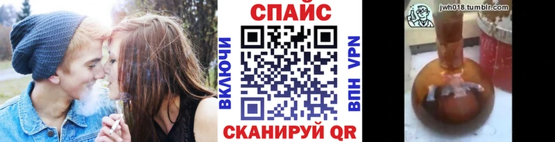 купить наркоту  Михайловка  БУТИРАТ буратино 