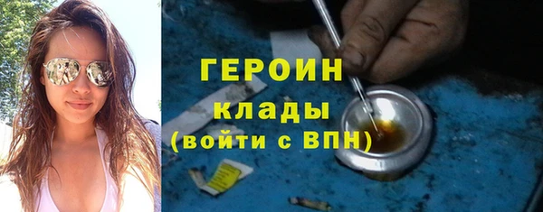 круглые Беломорск