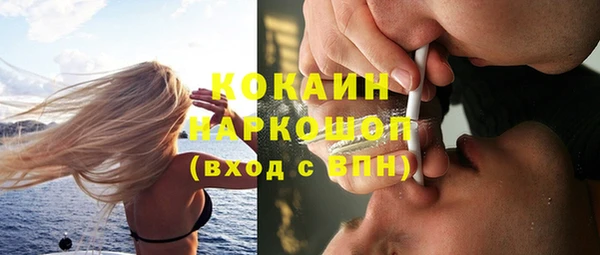 круглые Беломорск