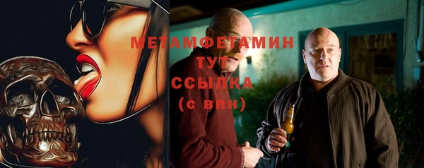 прущие грибы Белоозёрский