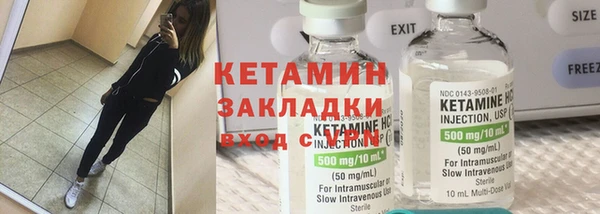 дурь Белокуриха