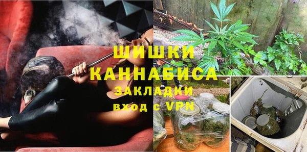 круглые Беломорск