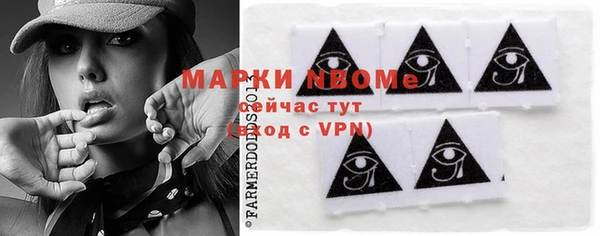 дурь Белокуриха