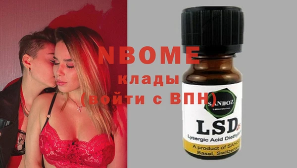 амф Кодинск