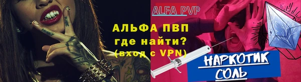 прущая мука Козельск