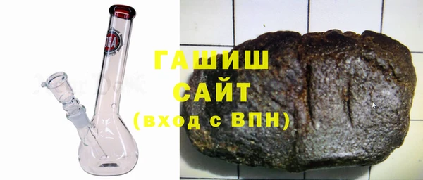 прущие грибы Белоозёрский