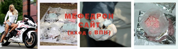 дурь Белокуриха