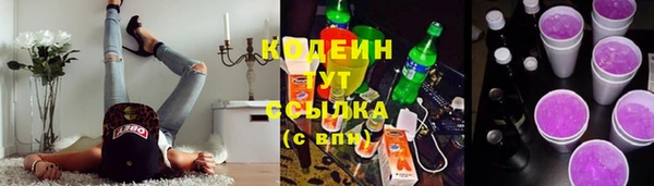 круглые Беломорск
