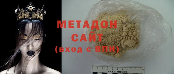 прущие крисы Баксан