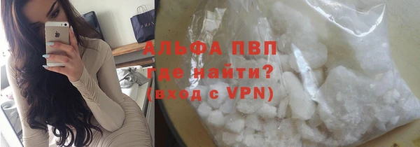 круглые Беломорск