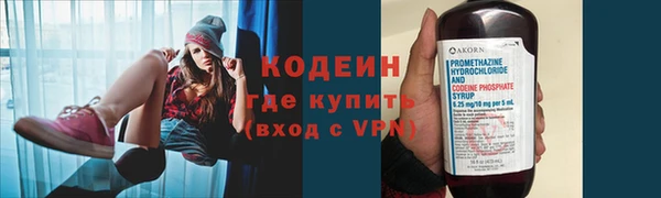 дурь Белокуриха