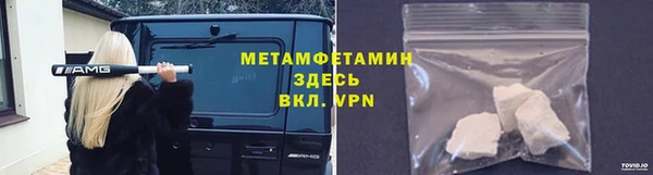 марихуана Богданович