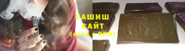 прущие грибы Белоозёрский