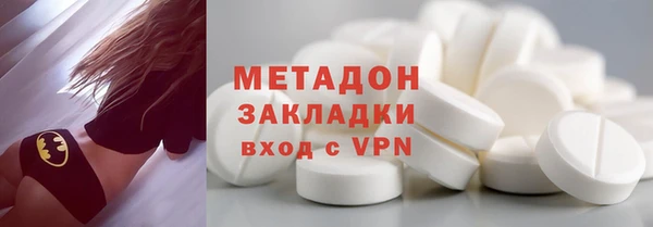 прущие грибы Белоозёрский