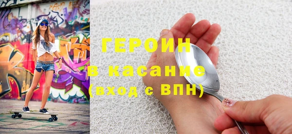 круглые Беломорск
