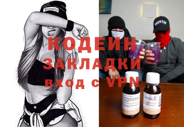 дурь Белокуриха