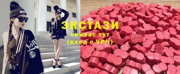 дурь Белокуриха