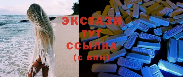 прущие грибы Белоозёрский