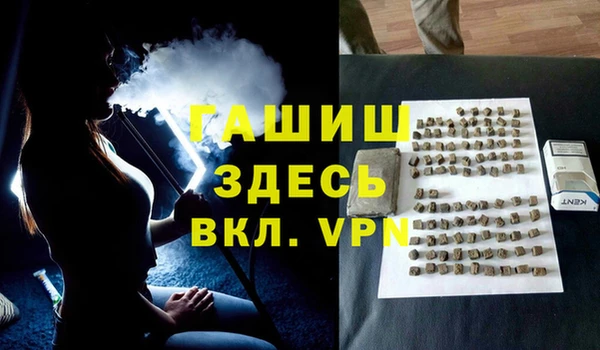 круглые Беломорск