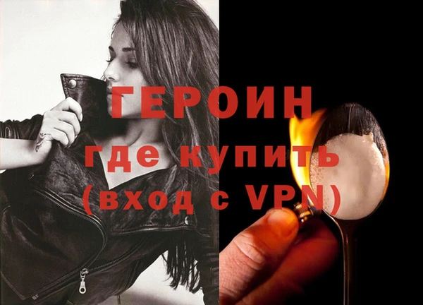 твердый Балабаново