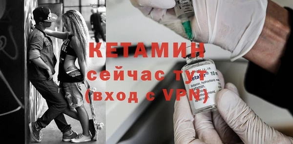 прущие грибы Белоозёрский