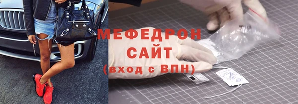 круглые Беломорск