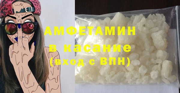 круглые Беломорск