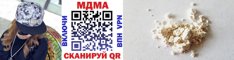 кракен ONION Михайловка МДМА VHQ