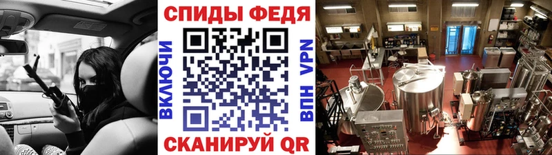 ссылка на мегу tor  наркошоп  Михайловка  Первитин винт 